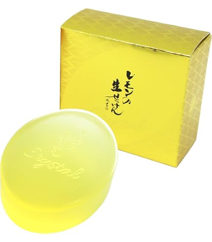 Amazon | 美香柑 レモンの生せっけん 120g [洗顔石けん 美容保湿成分60 