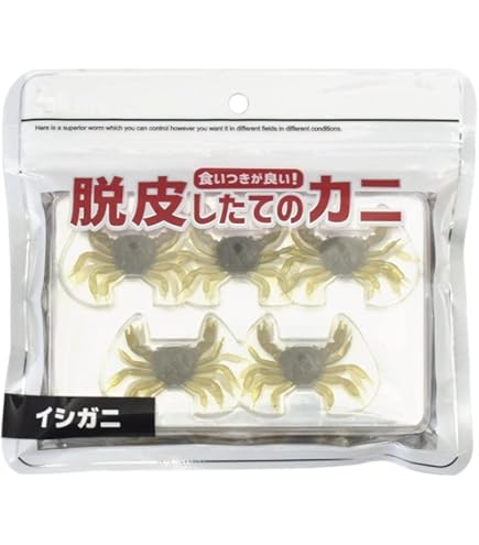 カニ　ブローチ　ヴィンテージ？　詳細不明 かにカニ蟹ブローチ 赤]甲殻類crab魚介類ピンバッジ川ハサミ海