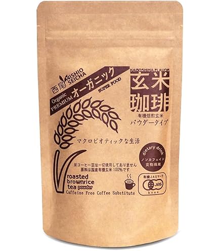 Amazon.co.jp: UCC カフェネイチャー 有機栽培＋RA認証 シティロースト