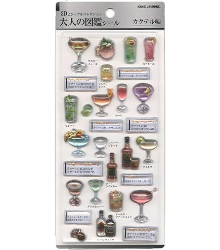Amazon.co.jp: カミオジャパン シール 3D大人の図鑑シール 鉱物 228127