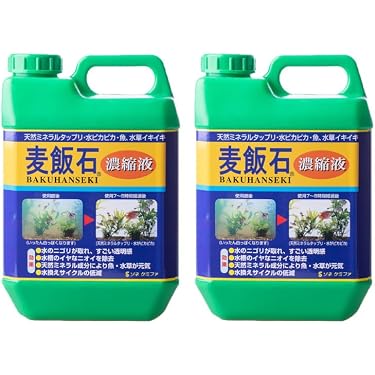 Amazon.co.jp 最新リリース: 観賞魚用品・アクアリウム の新着