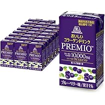 森永製菓 おいしいコラーゲンドリンク プレミオ ブルーベリー味 125ml 24本