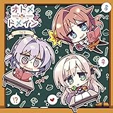 ���W�ICD�u�I�g��*�h���C�� RADIO*MAIDEN�vVol.9