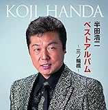 ���c�_��x�X�g�A���o���`�O�m�֋��`