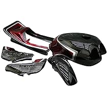 Amazon | ジェイド250 外装 カバー セット 黒赤CBX / MC23 ABS 