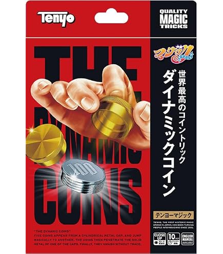 Amazon | テンヨー(Tenyo) 手品 マジック ミスターデンジャー 究極の剣 