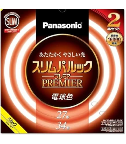 Amazon | 東芝 ネオスリムZ PRIDE(プライド) 環形「サークライン」 27  