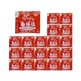 伯方の塩 梅塩 (0.5g×20袋) 小袋 塩 調味料 アウトドア テイクアウト