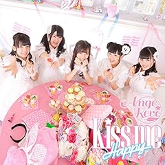 Kiss me Happy / Ange��Reve