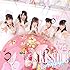 Ange☆Reve「Kiss me Happy」