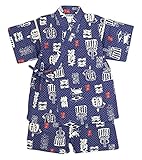 ベビー 甚平 男の子 じんべい 相撲柄 日本製生地 和柄 綿100% スーツ上下 ベビー服 相撲-紺-9784 95cm