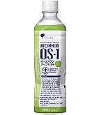 Amazon.co.jp: 大塚製薬 経口補水液 オーエスワン（OS-1）パウダー 15g