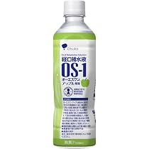 大塚製薬 経口補水液 OS-1 500ml×24本 2ケース Amazon | 大塚製薬工場 経口補水液 オーエスワン アップル風味 ペット