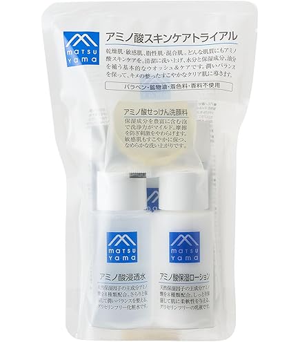 Amazon.co.jp: La Roche-Posay(ラロッシュポゼ)【医薬部外品/ニキビが