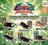 甲虫王者ムシキング ANNIVERSARY 20th ムシフィギュアコレクション × 全6種セット フルコンプ ガチャ ガチャガチャ カプセルトイ
