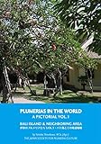 【プルメリアPhoto Book】Plumeria In The World Vol.1（ゆうメール発送）
