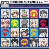 ひだまり・でいず・ないと オリジナルサウンドトラック