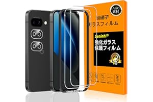 Compatible Google Pixel 10A Glass Film with Guide Frame [Google Pixel 10A Film (2 Pieces), Camera Film (2 Pieces), Guide Frame, Tempered Glass, LCD, Google Pixel 10A Protective Film, Domestically Produced Asahi Glass Material, Oil Repellent, Ultra Durable, High Glossy, Ultra Thin, 9H Hardness, Fingerprint Prevention, Shock Absorption, High Transmittance, Shatterproof, Easy Installation, Easy Installation, Bubble Free, Ultra Thin SENLX-TMPX A10