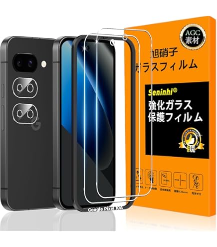Amazon | Google Pixel 10a 8GB 128GB [Fog] 白ロム/スマートフォン