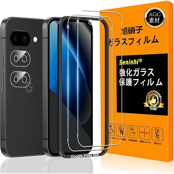Amazon.co.jp: ゼロからはじめる Google Pixel 10a スマートガイド