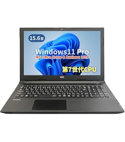 プロ整備品 NEC ノートPC Corei5 NEC Office HDD交換済 Amazon.co.jp: 【整備済み品】 NEC ノートPC/MS Office 2019