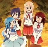 ������!���܂邿��� �T���g����