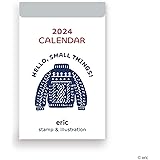 新日本カレンダー 2024年 カレンダー 日めくり eric 日めくり 97×61mm NK4202