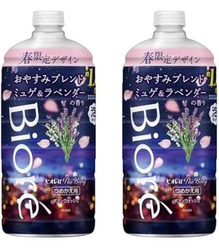 Amazon | 花王 ビオレu ザボディ 泡タイプ おやすみブレンド ミュゲ