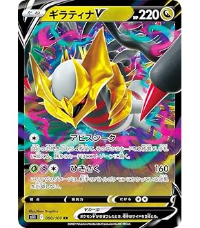 ポケモンカード　DP まとめ売り　キラカード　32枚セット＋1枚追加 ポケモンカード キラキラカード5枚セット￼ - メルカリ
