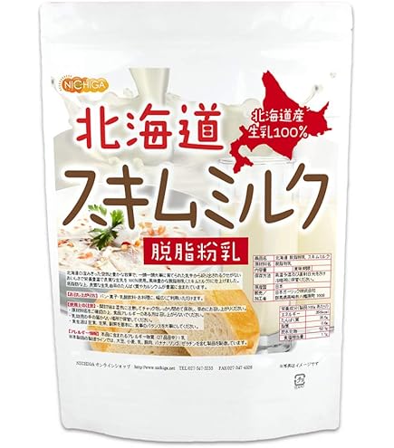 Amazon | よつ葉乳業 スキムミルク（脱脂粉乳） 1kg×12個入 | よつ葉