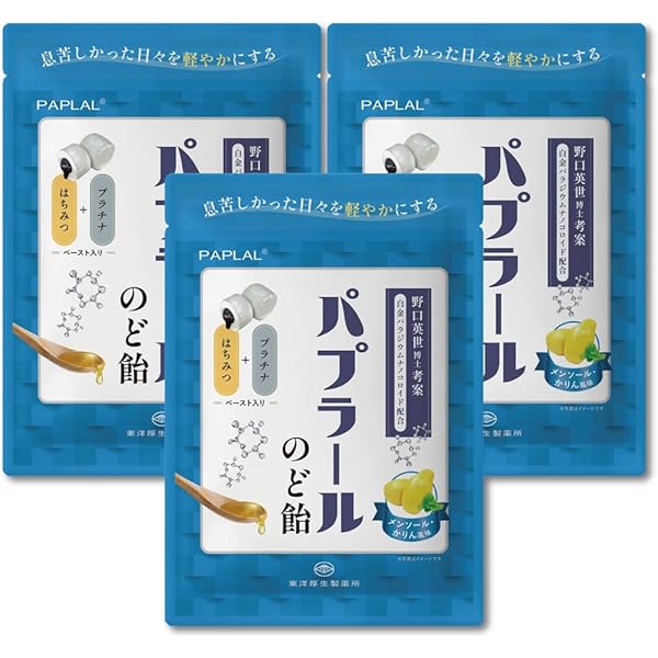 純パプラール水　7箱×30本 純パプラール水 7箱×30本 楽天市場】パプラール水の通販