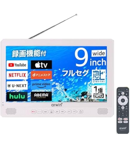 Amazon | 11.6型防水ポータブルテレビ | Android 11搭載 | IPX6防水