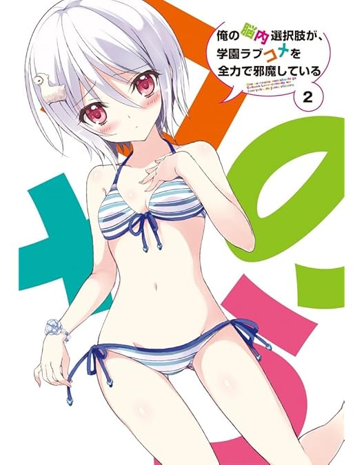 61l0bMd98aL._AC_UL675_SR528,  