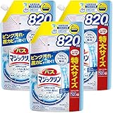 マジックリン 【まとめ買い】バス SUPERCLEAN 香りが残らないタイプ 詰め替え 820ml×3個