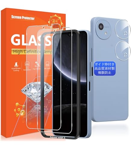 Amazon | Simフリー AQUOS wish5 SH-52F ミソラ docomoモデルSIMフリー