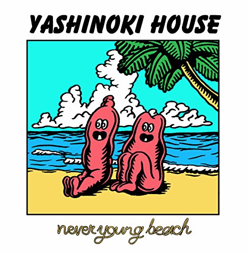 あまり行かない喫茶店での歌詞 | never young beach | オリコン