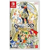 グランディア完全攻略ガイド Ps 覇王ゲームスペシャル 159 本 通販 Amazon