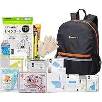 Amazon.co.jp: BK 岸田産業 防災セット 子供用 防災士監修 グッズ 防災
