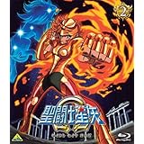 聖闘士星矢Ω 2 [Blu-ray]