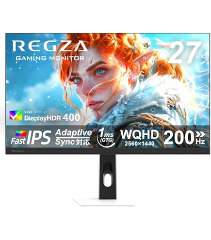 I-O DATA GigaCrysta KH2460V-ZX 23,6インチ KH2460V-ZX | 144Hz対応