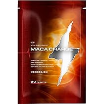 Amazon | LMB Lab 20倍濃縮 マカ 126000mg 亜鉛 サプリ 粒 シトルリン