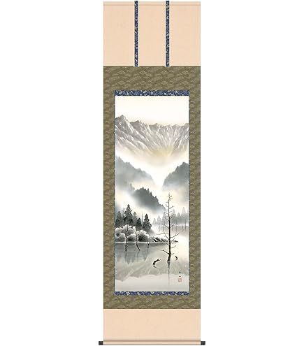 Amazon.co.jp: 掛軸 掛け軸 「秋冬山水図 冬」 雪舟 尺五 桐箱 幅54.5