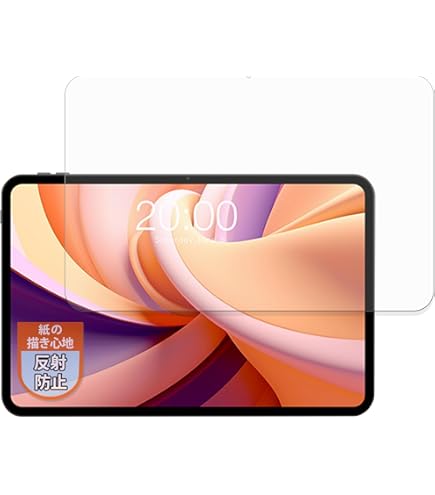 Amazon.co.jp: MotoMoto フィルム Teclast P50 AI 用 保護フィルム