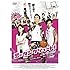 恋のダンクシュート!(DVD)