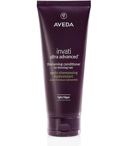 Amazon.co.jp: AVEDA(アヴェダ) ボタニカル リペア コンディショナー