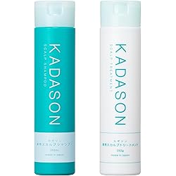 KADASON BODY SOAP（ボディーソープ）5本セット KADASON薬用ボディソープ｜脂漏肌・敏感肌のためのオイルフリーボディ