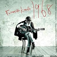 超激レア近藤房之助139 th nervous breakdown (廃盤 近藤房之助 Official Web Site