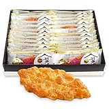 醤油パイ 24枚入 手提げ袋対応可能 お菓子 ギフト 熨斗 のし可能 個包装 リーフパイ 退職 内祝い お供え 菓子 お礼 詰め合わせ