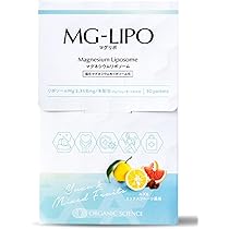Amazon | マグリポ マグネシウム サプリ リポソーム 高吸収 国内製造