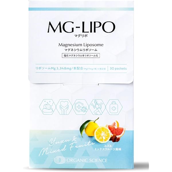 ユニシティ　ハイドレイティングリファイナー　2本セット　R７年10月入荷分 ユニシティ ハイドレイティングリファイナー 2本セット R7年10月入荷